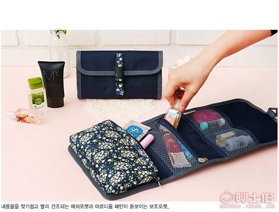 时尚与实用并存 巨登新款碎花可折叠悬挂洗漱收纳包评测