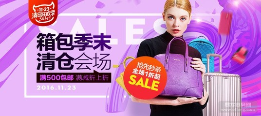 2017新款双肩背包 笔记本电脑包的定制潮流与实用指南