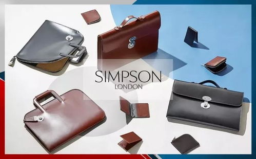 2018英伦精选 买皮质箱包不能错过的四大英伦品牌