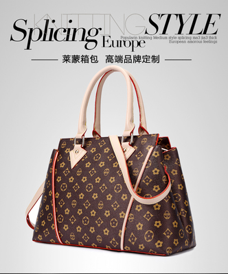 时尚魅力 莱蒙LMEN2015年新款印花真皮手提包的多功能演绎